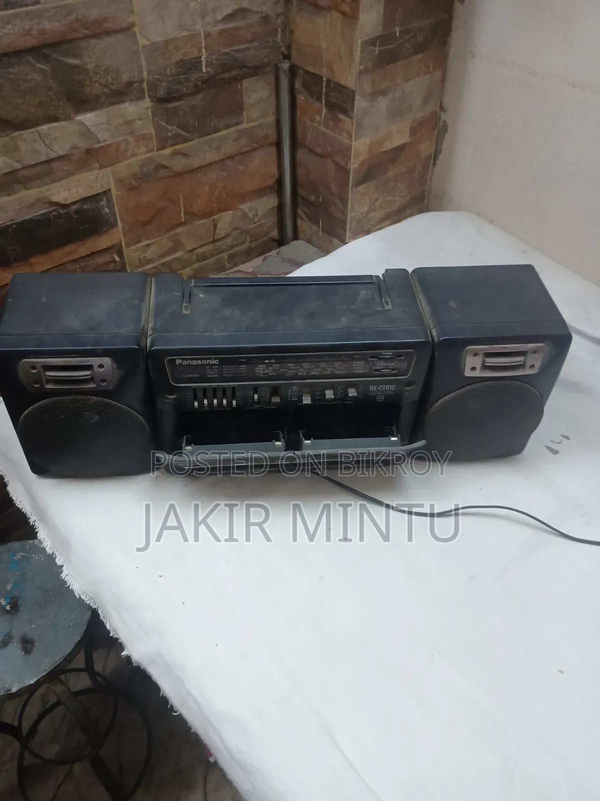 এই ট্যাব বিক্রি করা হবে