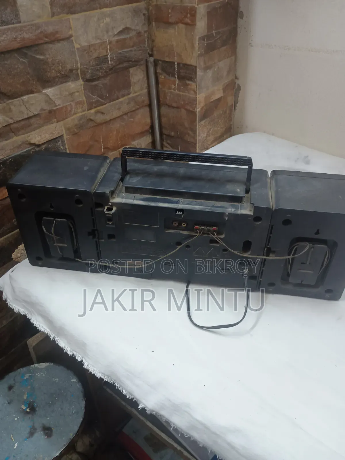 এই ট্যাব বিক্রি করা হবে