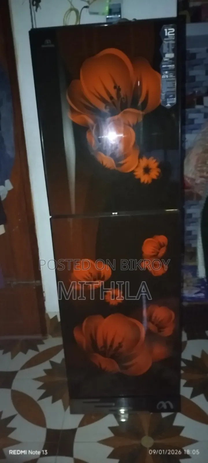 এখনো নতুন এর মতো আছে দেখে শুনে নিতে পারেন