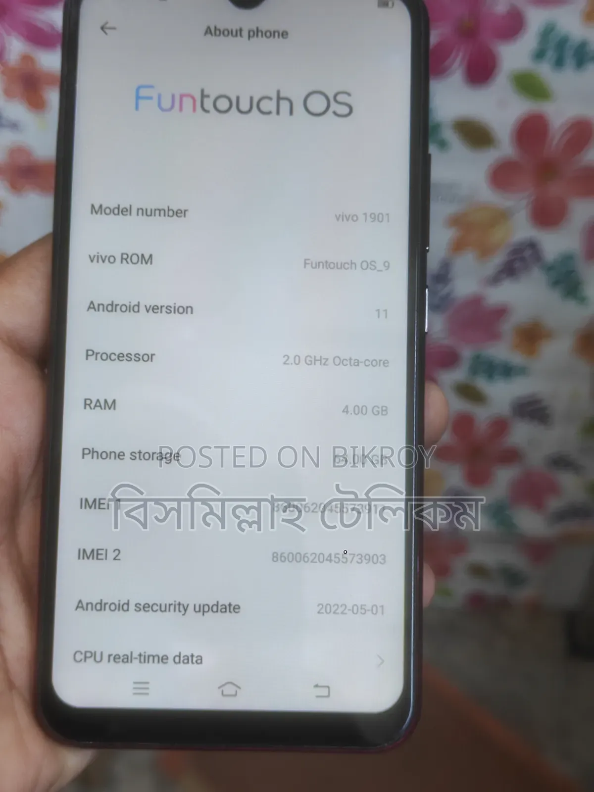 Vivo Y15 64 GB Red