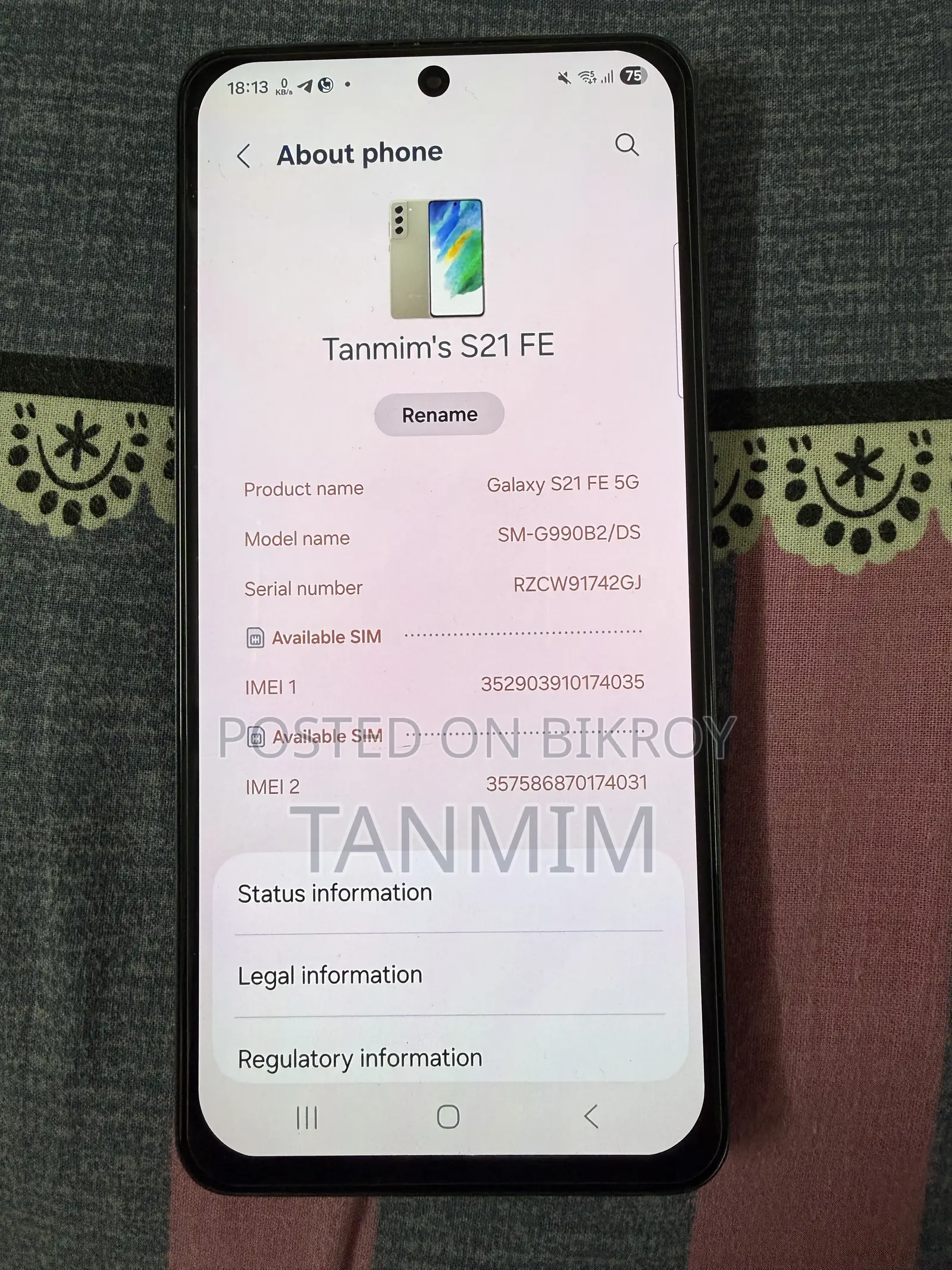 Samsung Galaxy S21 FE 5G 128 GB Gray