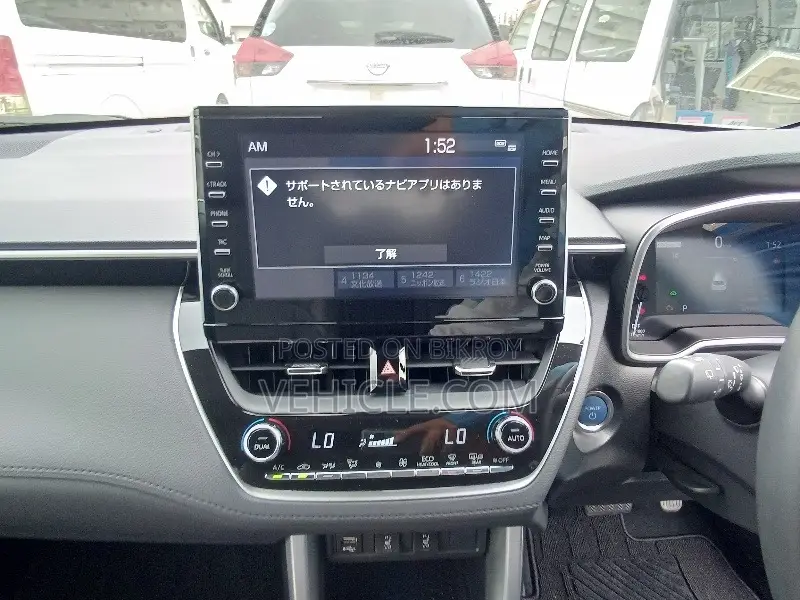 Toyota Corolla Cross 2023 Pearl