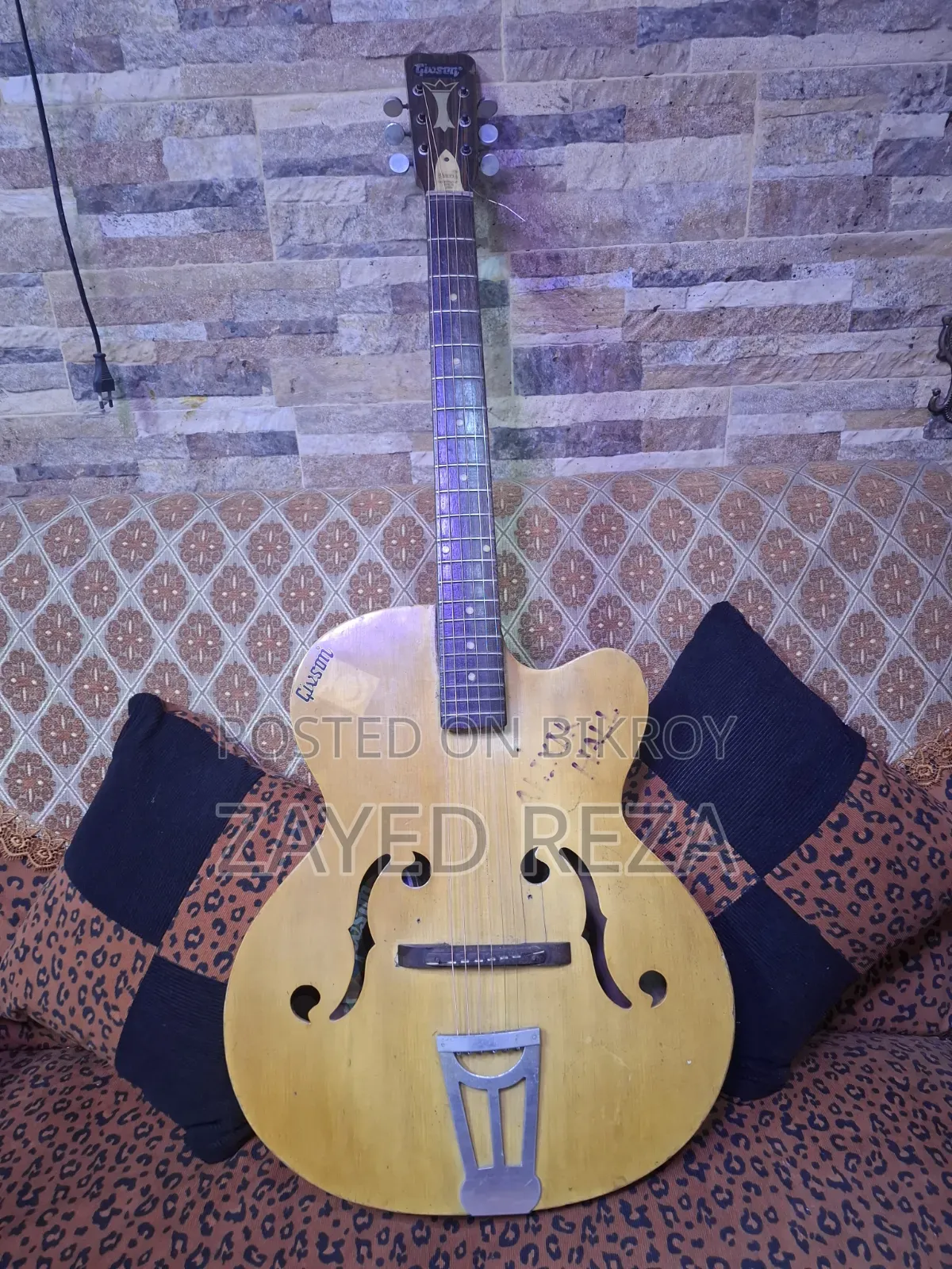 Acoustic Guitar