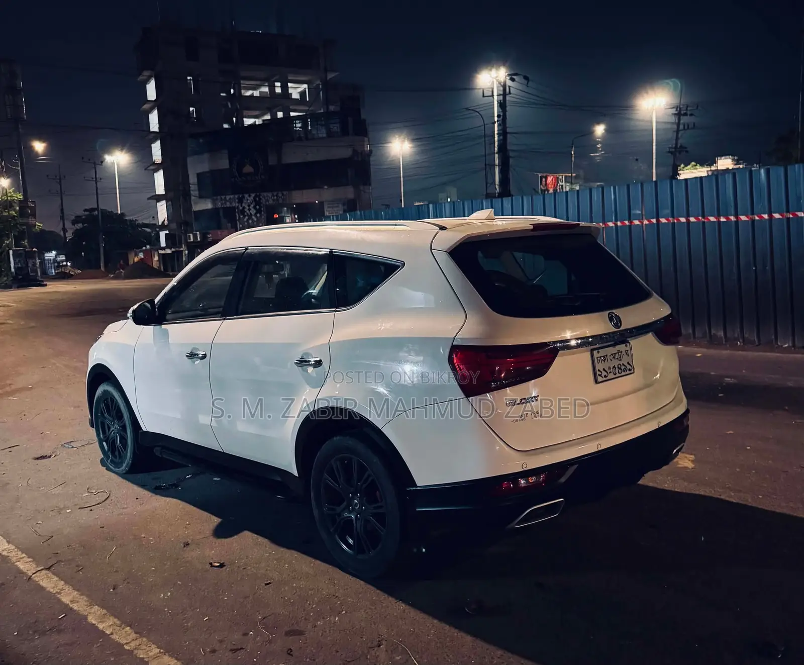 New DFSK Glory 580 Premium 2020 White