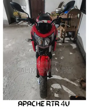 TVS Apache 160 4V 2019 Red