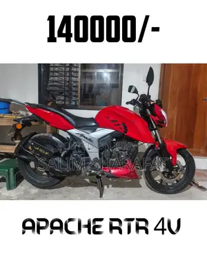 TVS Apache 160 4V 2019 Red