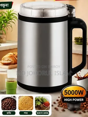 Silver Crest Electric Grinder!