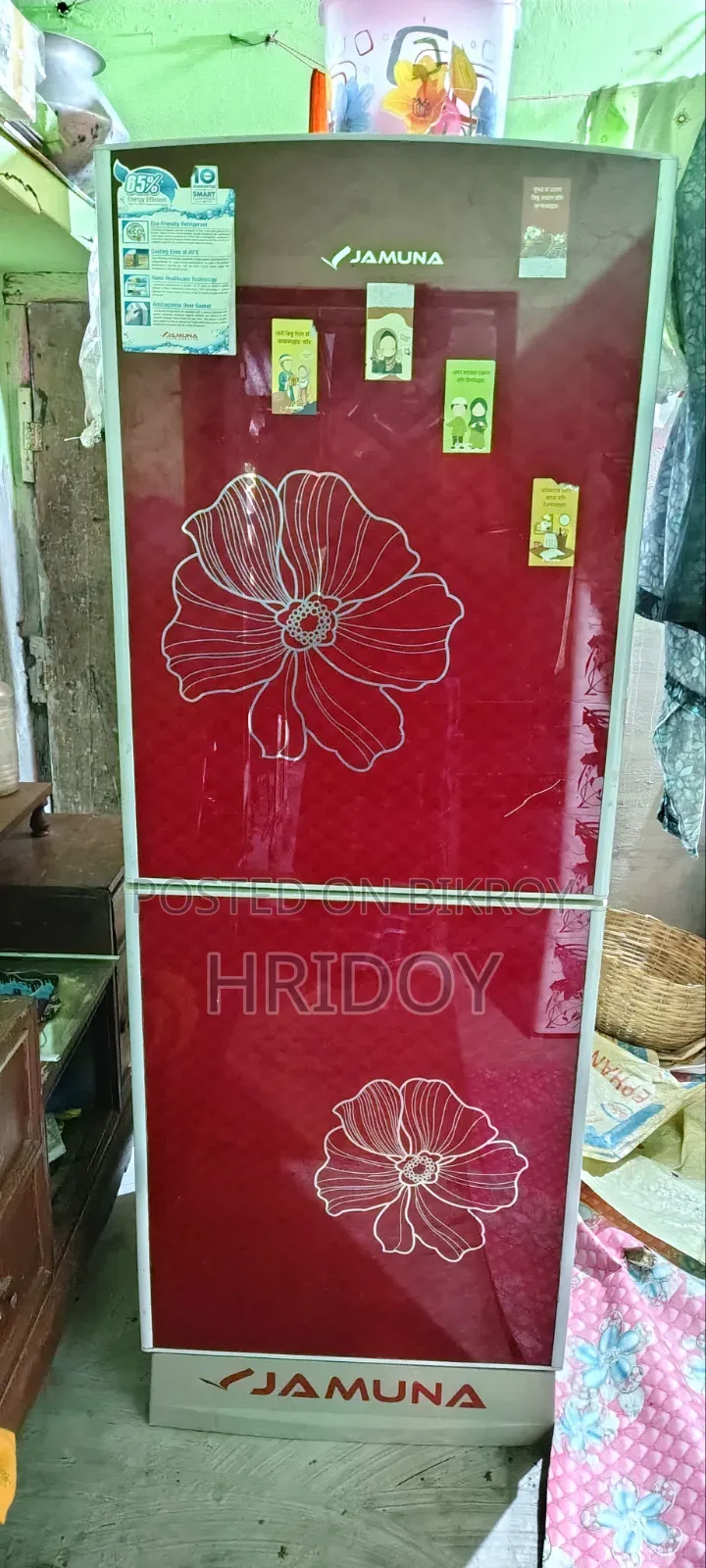 Jamuna Fridge 248ltr