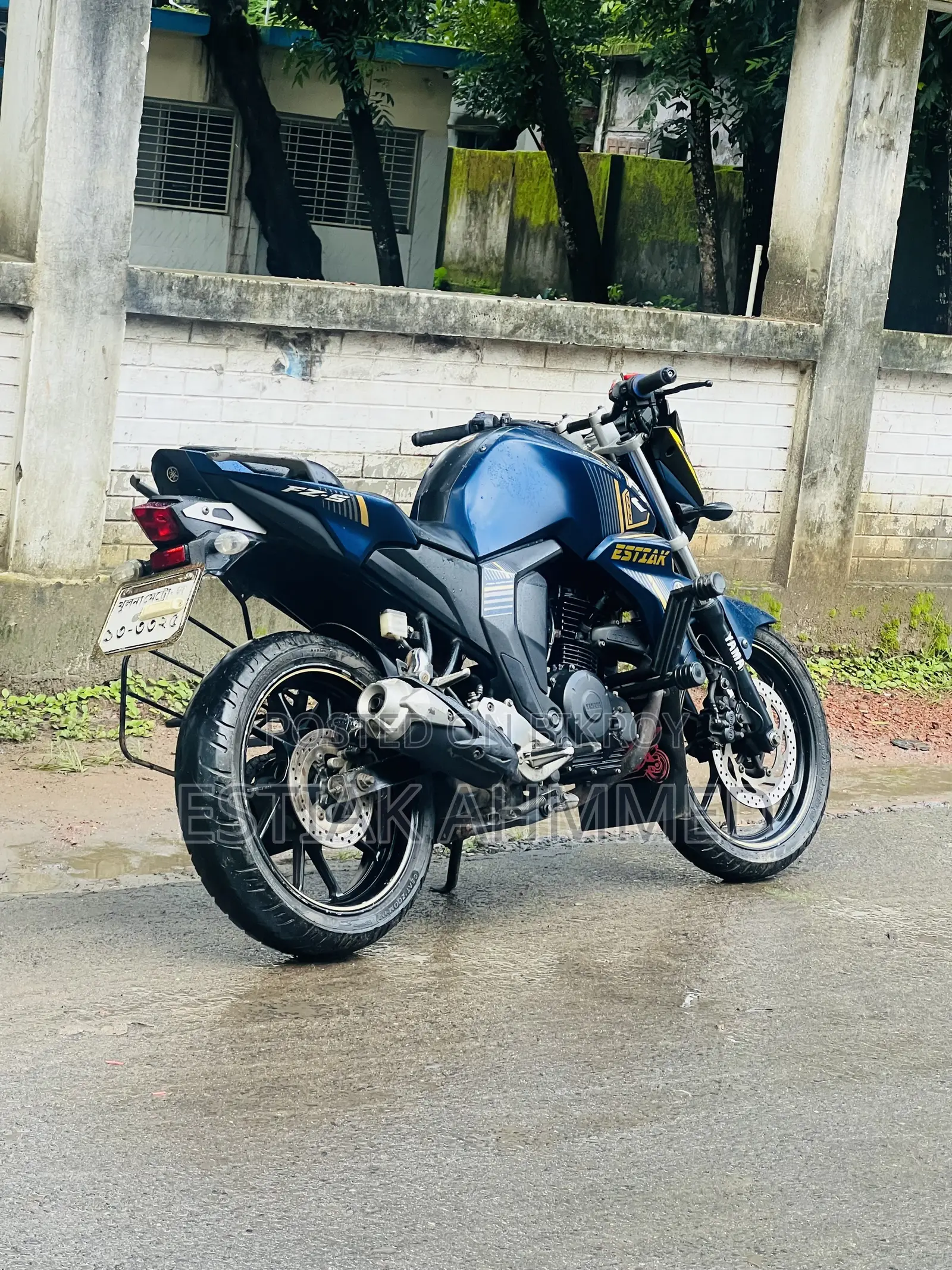 Yamaha FZS V2 2022 Blue