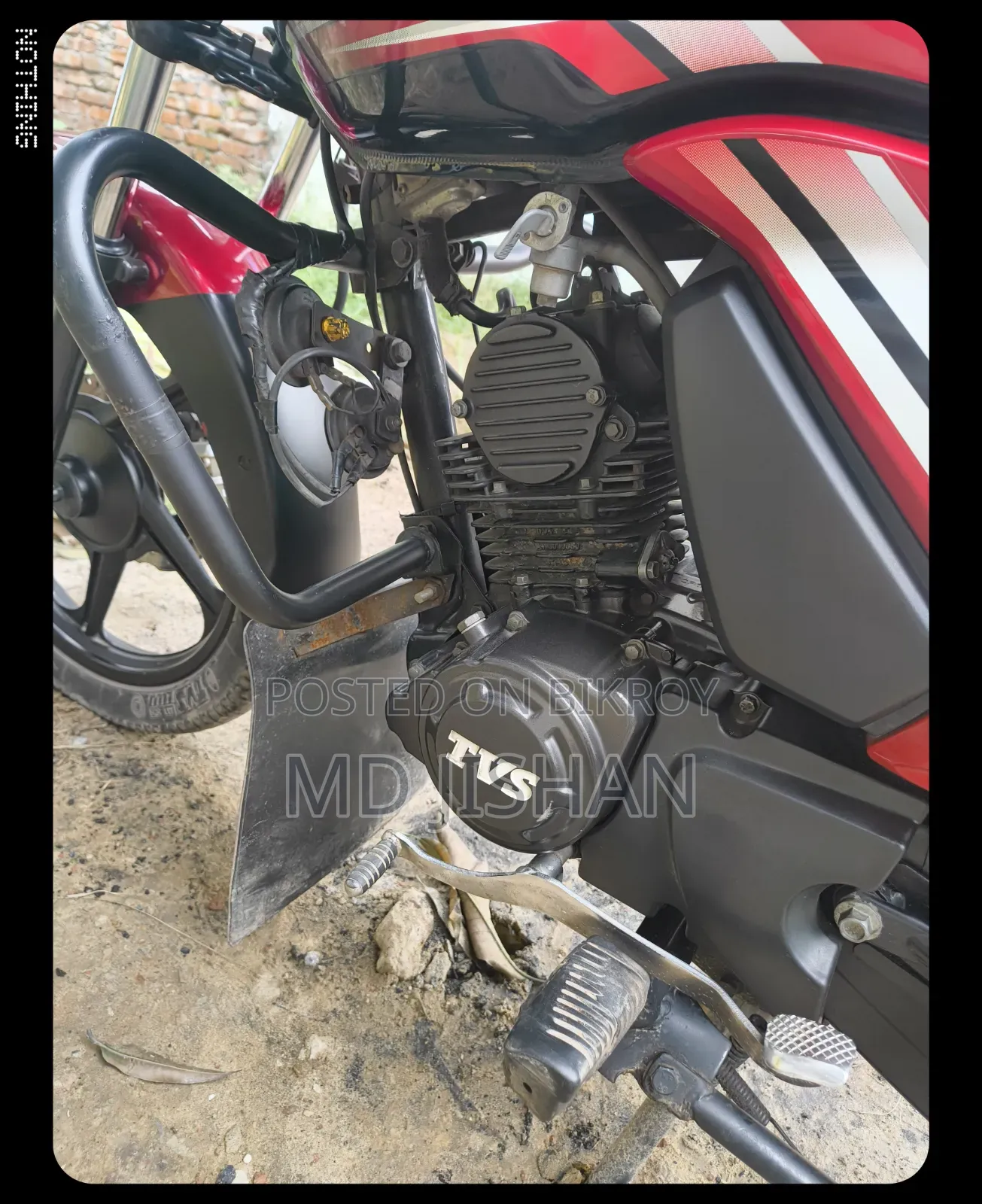 TVS Metro Plus 2019