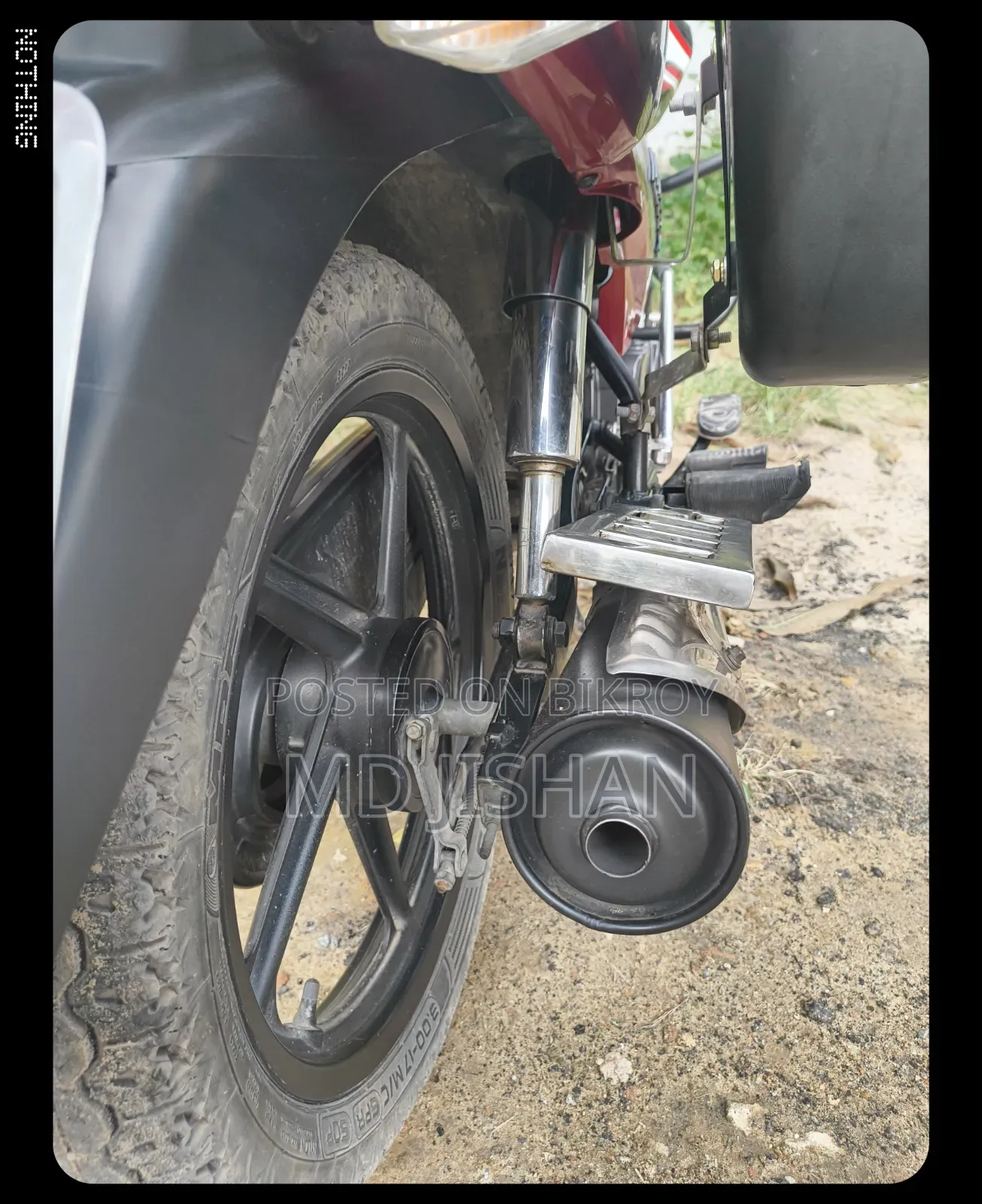 TVS Metro Plus 2019