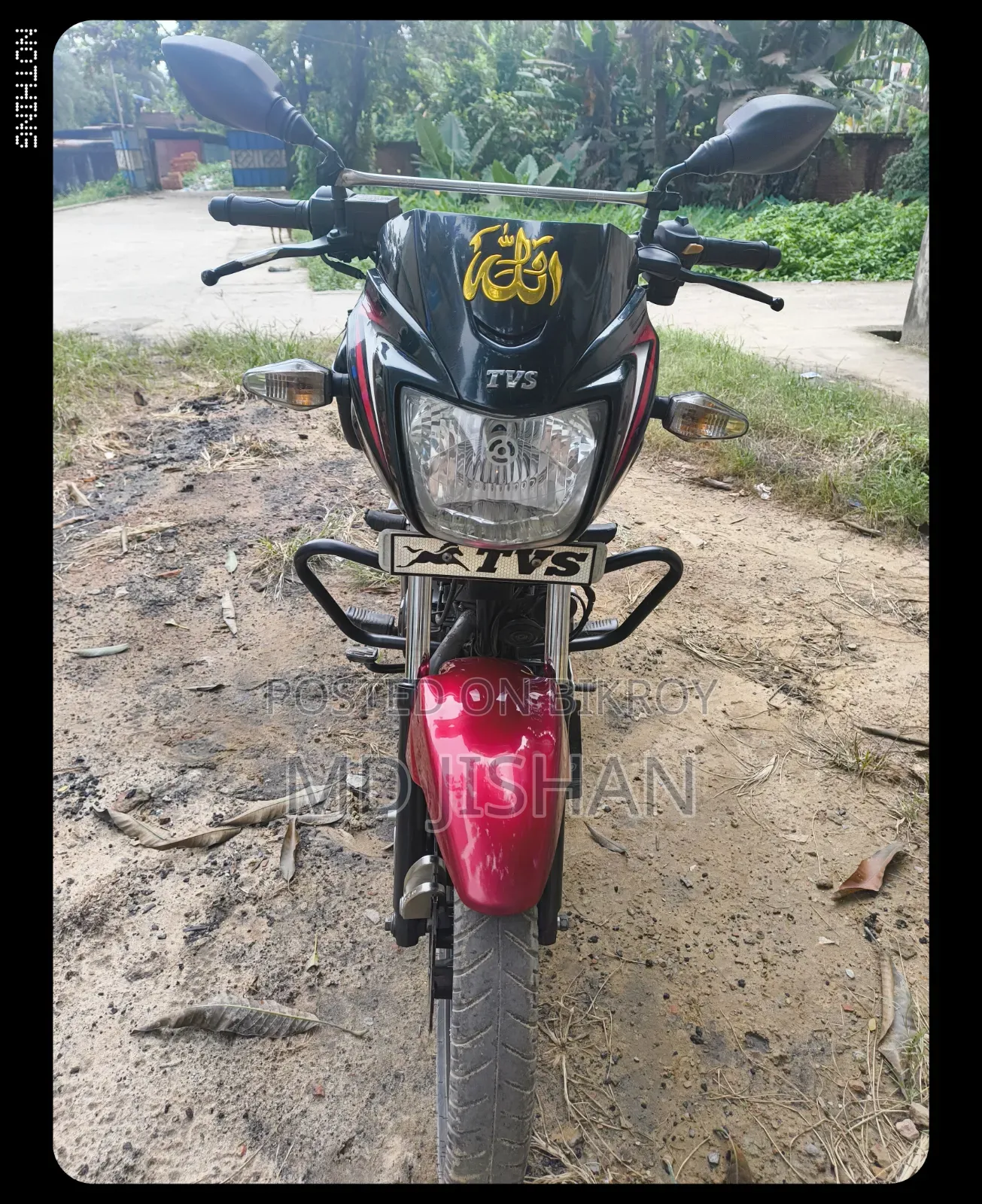 TVS Metro Plus 2019