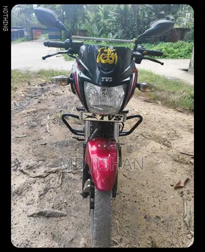 TVS Metro Plus 2019