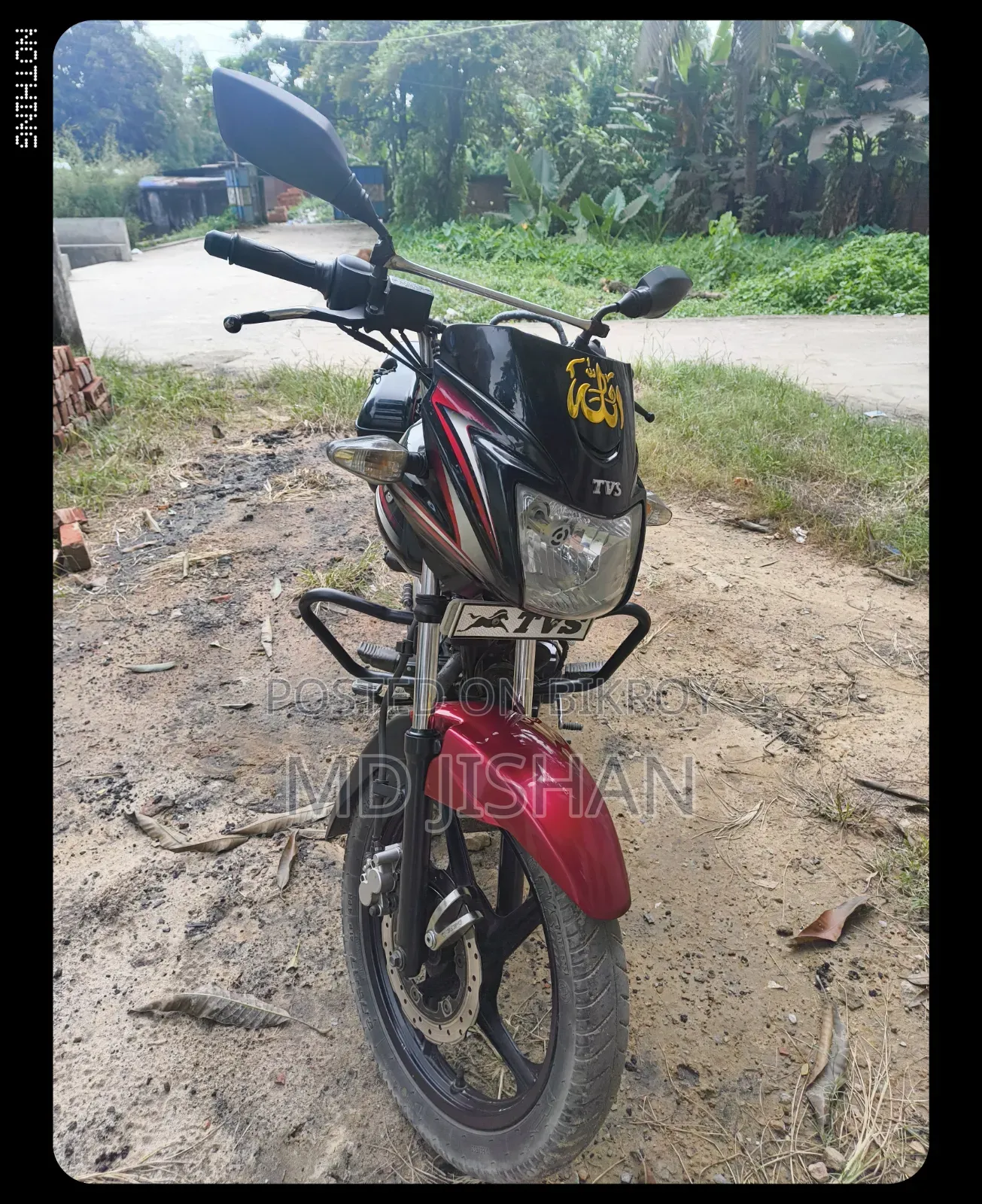 TVS Metro Plus 2019
