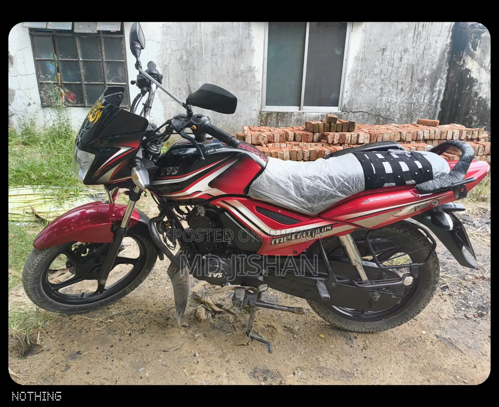 TVS Metro Plus 2019