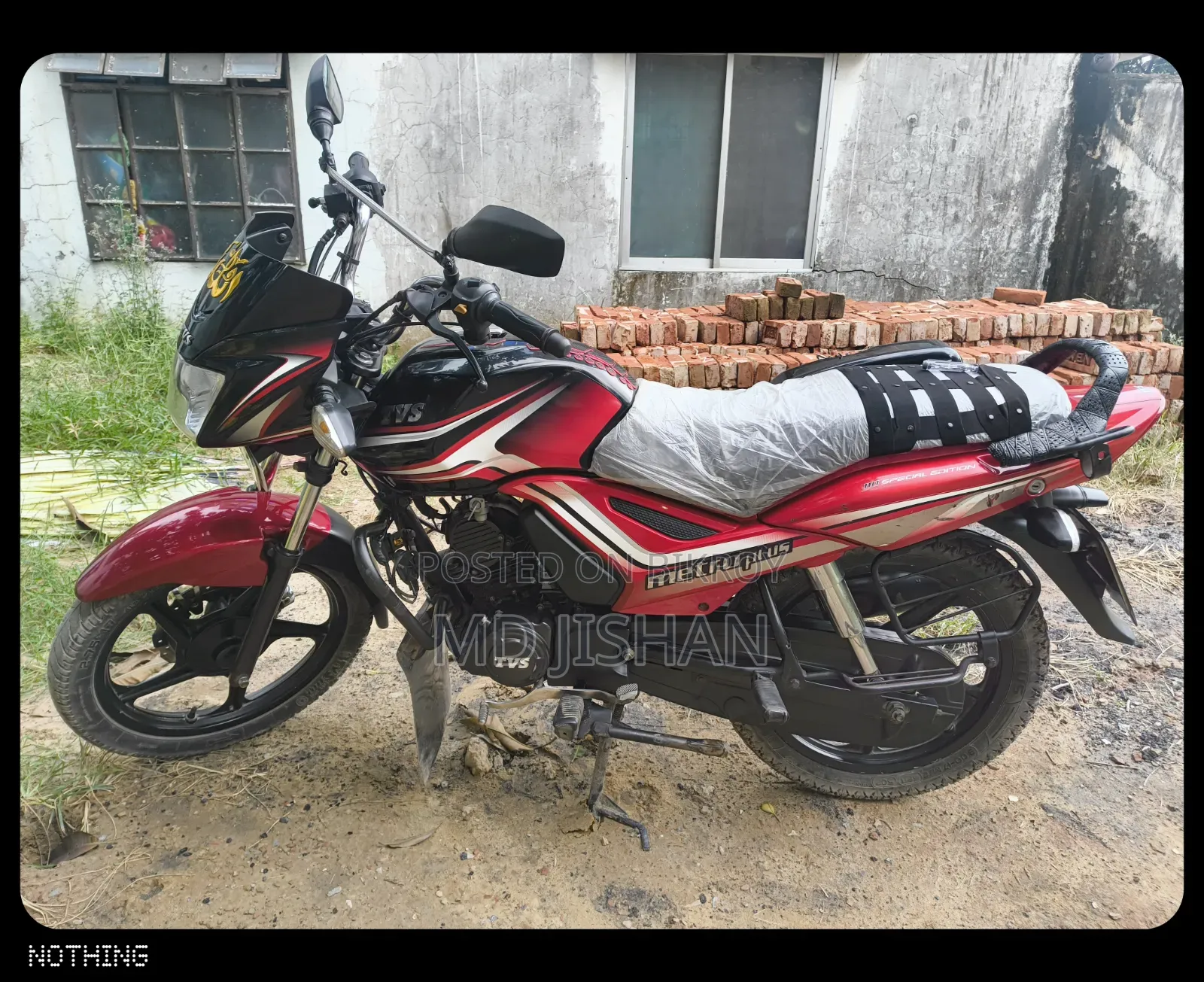 TVS Metro Plus 2019