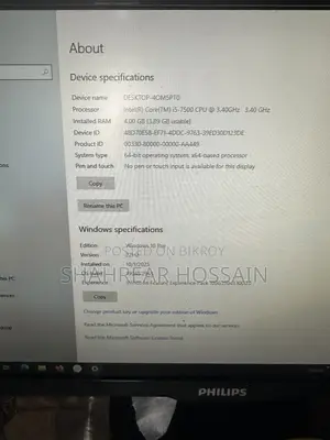 Desktop Computer Gigabyte GB-BKi7T-7500 4GB Intel Core i5 SSD 256GB
