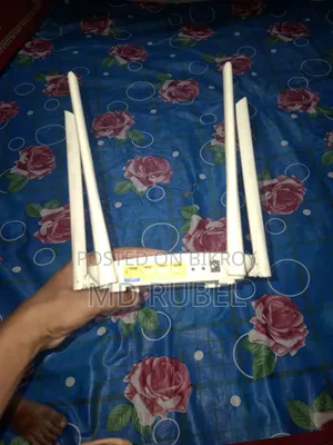 ব্যবহারিত টেন্ডার