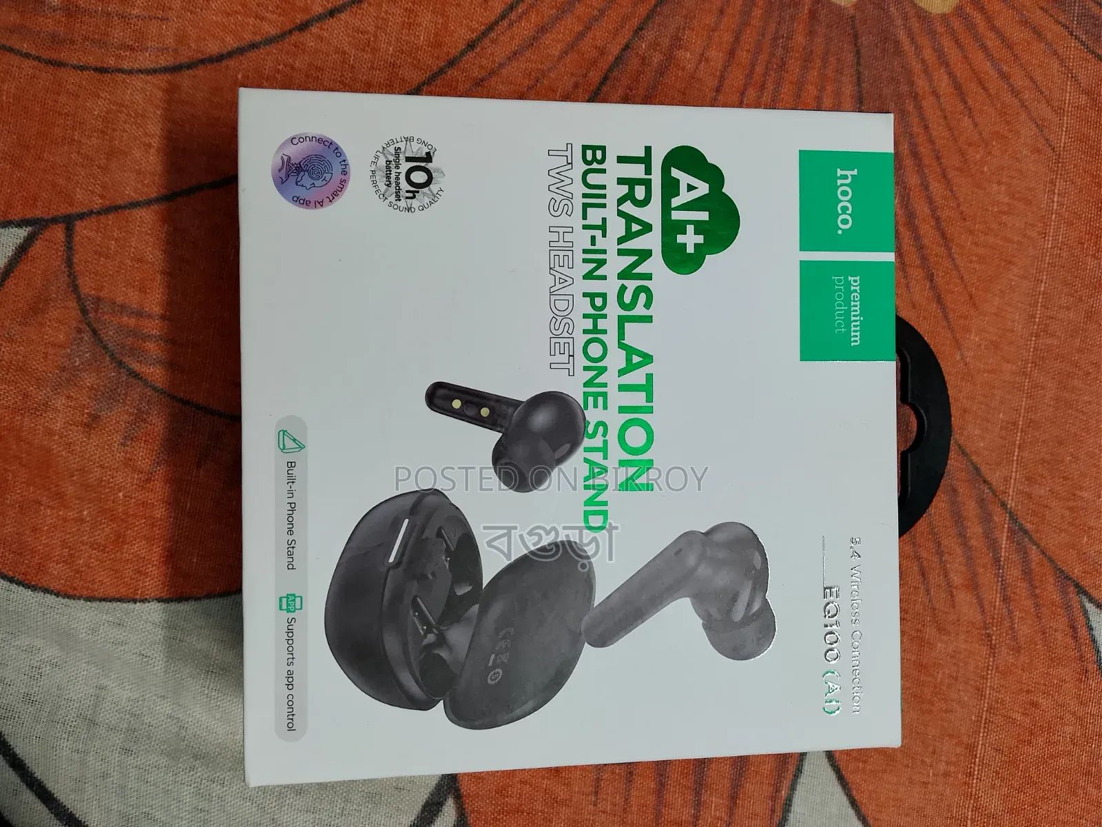 Hoqo Eq 100