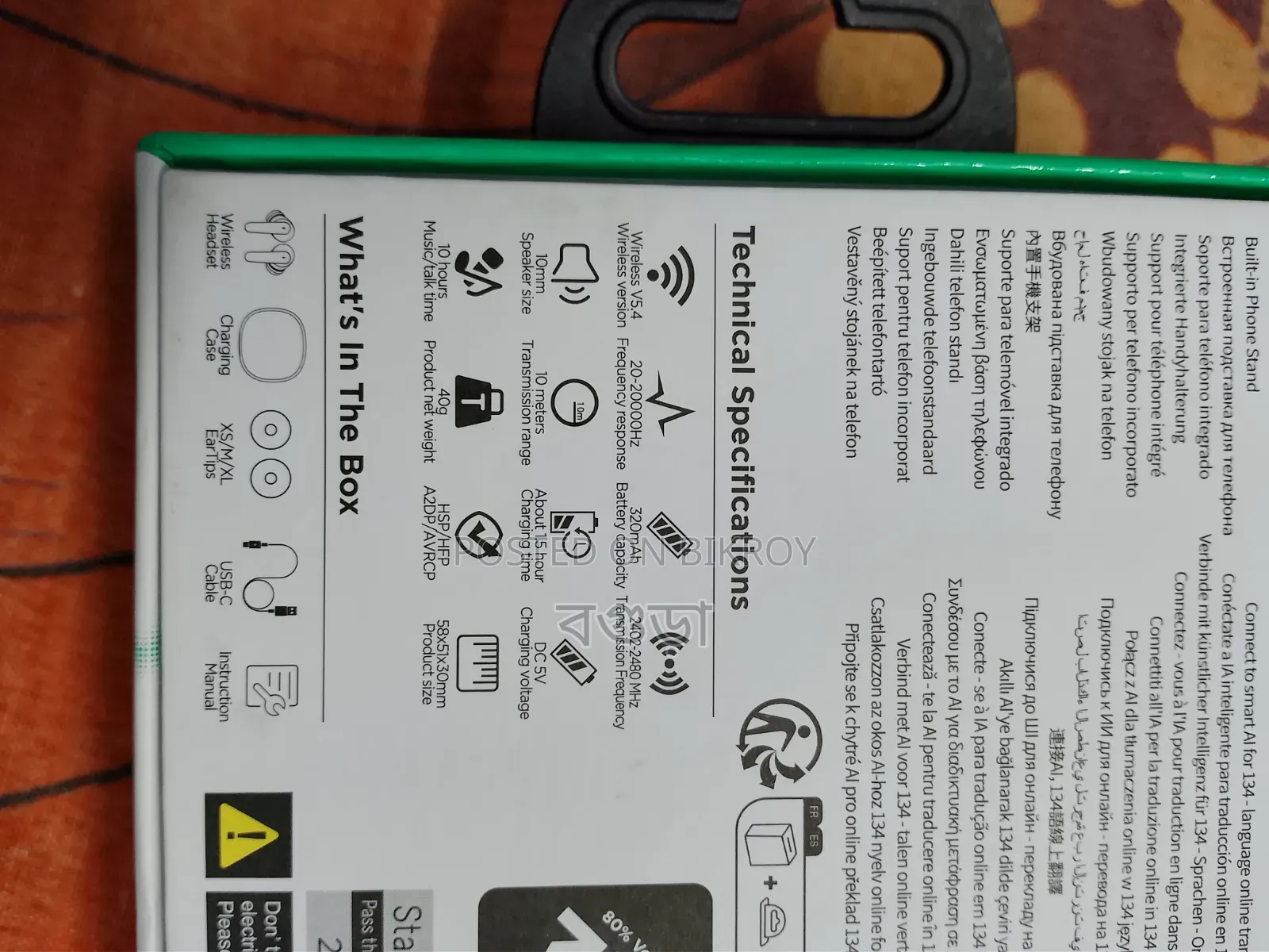 Hoqo Eq 100