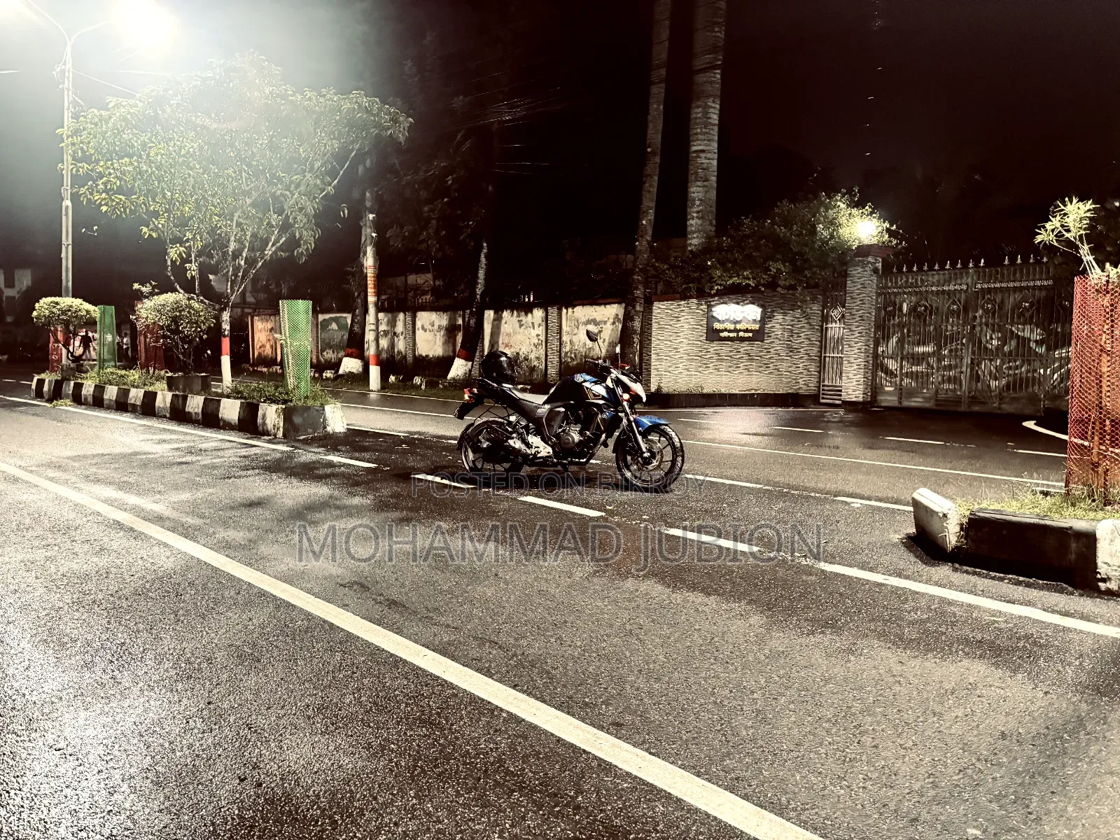 Yamaha FZS V2 2022 Blue