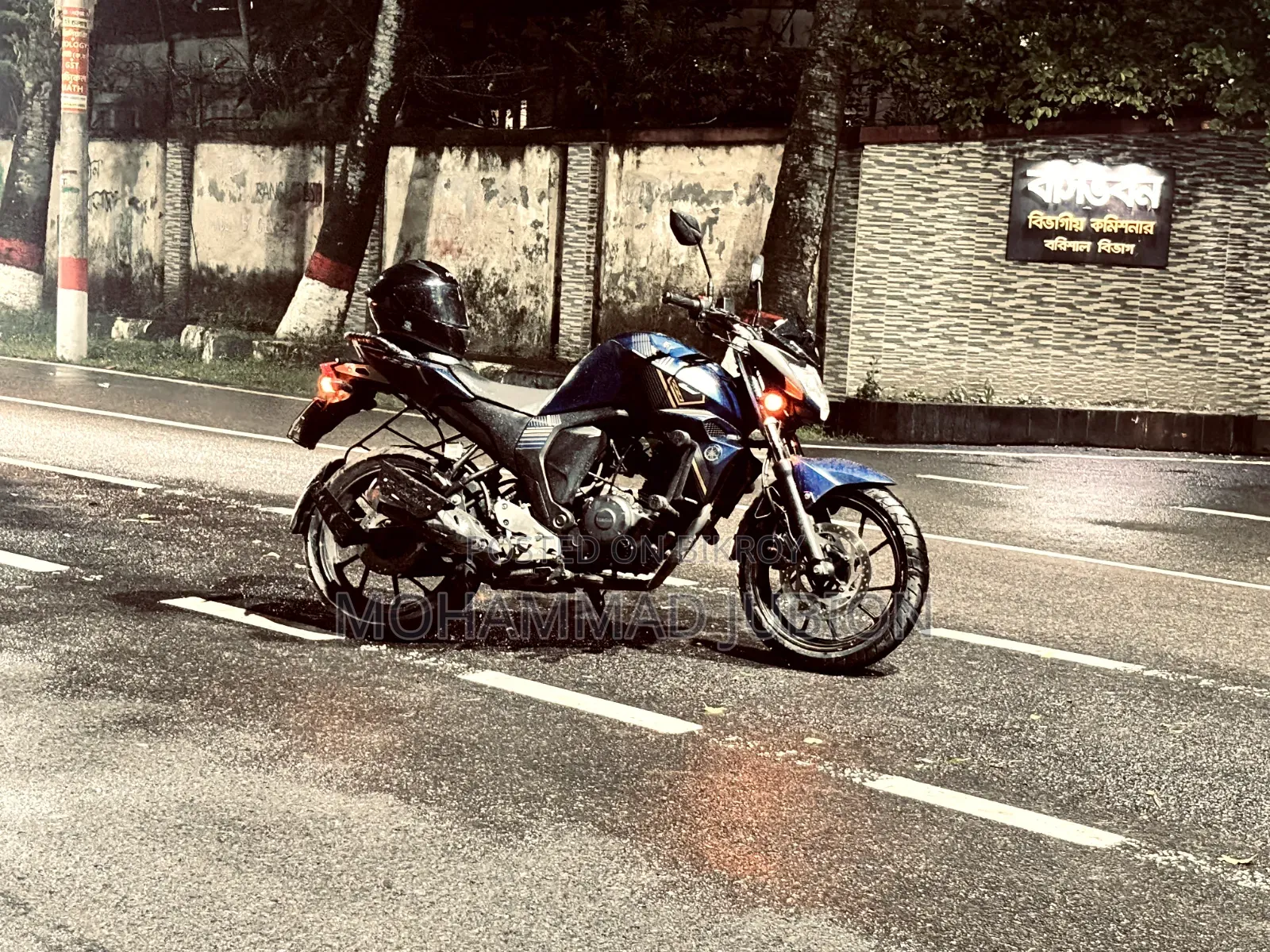 Yamaha FZS V2 2022 Blue