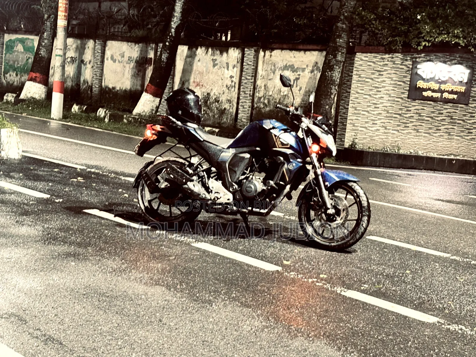 Yamaha FZS V2 2022 Blue