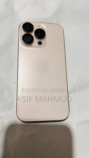 Apple iPhone 16 Pro 128 GB Rose Gold
