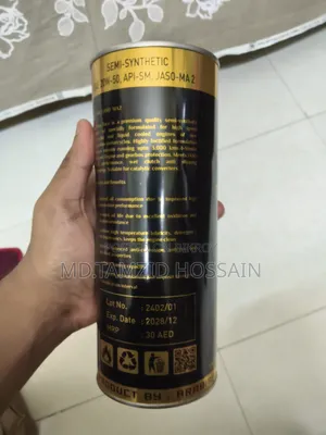 Arabian Race 4-T Engine Oil