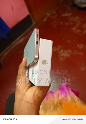 Apple iPhone 15 Pro Max 256 GB