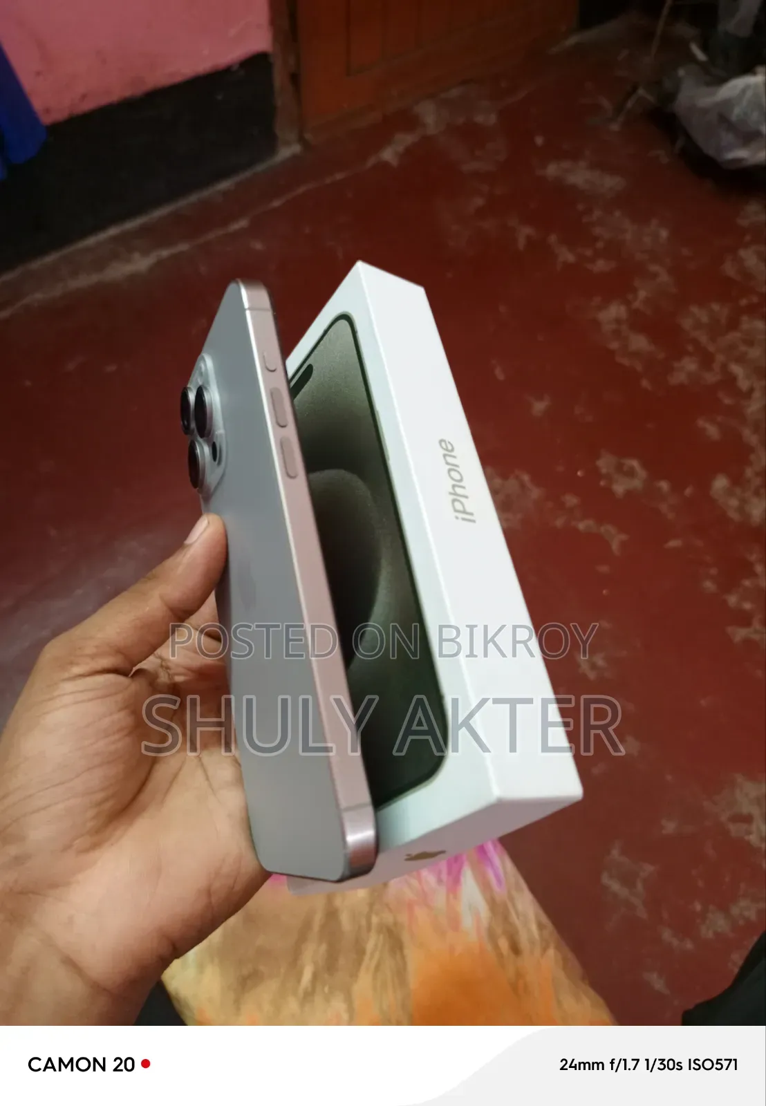 Apple iPhone 15 Pro Max 256 GB