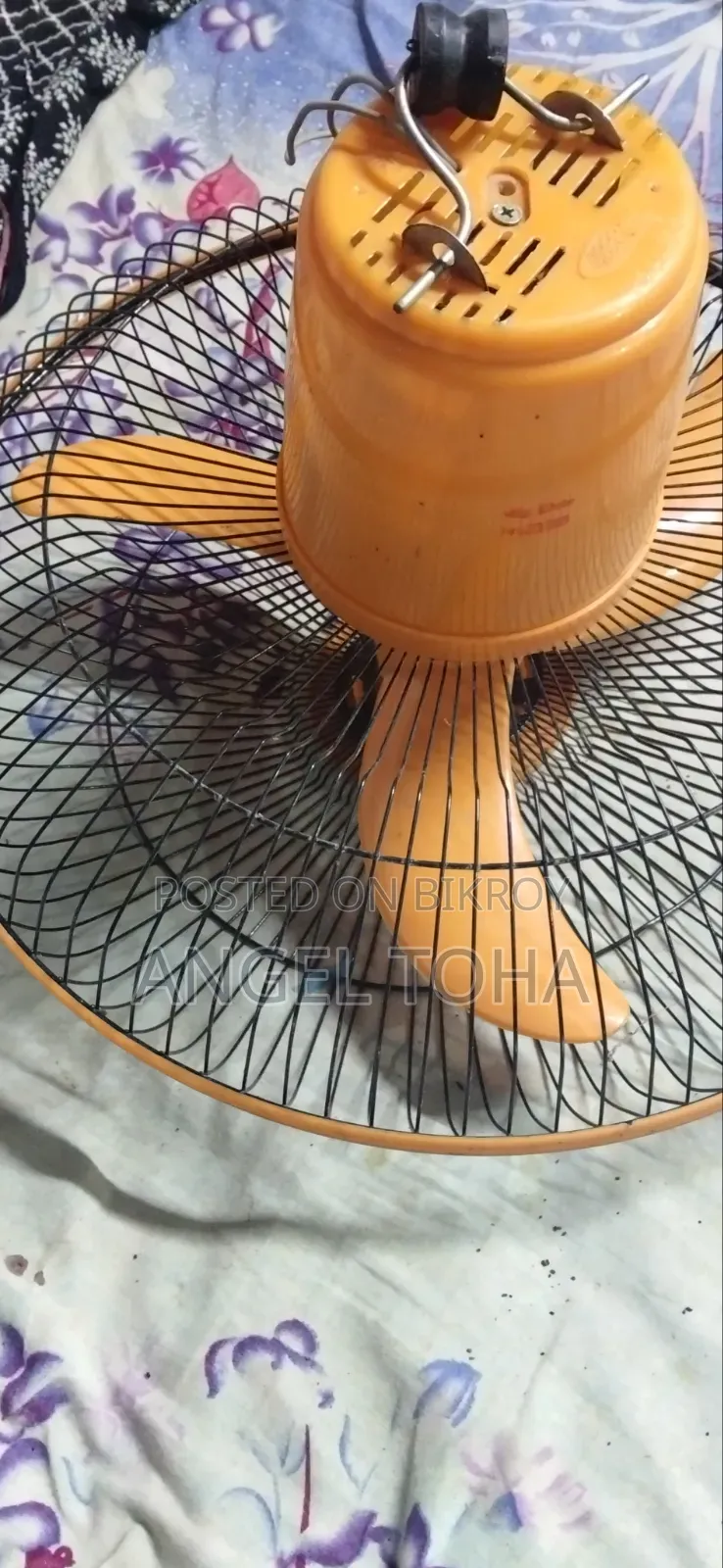 ফ্যানটি বিক্রি করা হবে