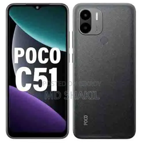 Xiaomi Poco C51 64 GB Black