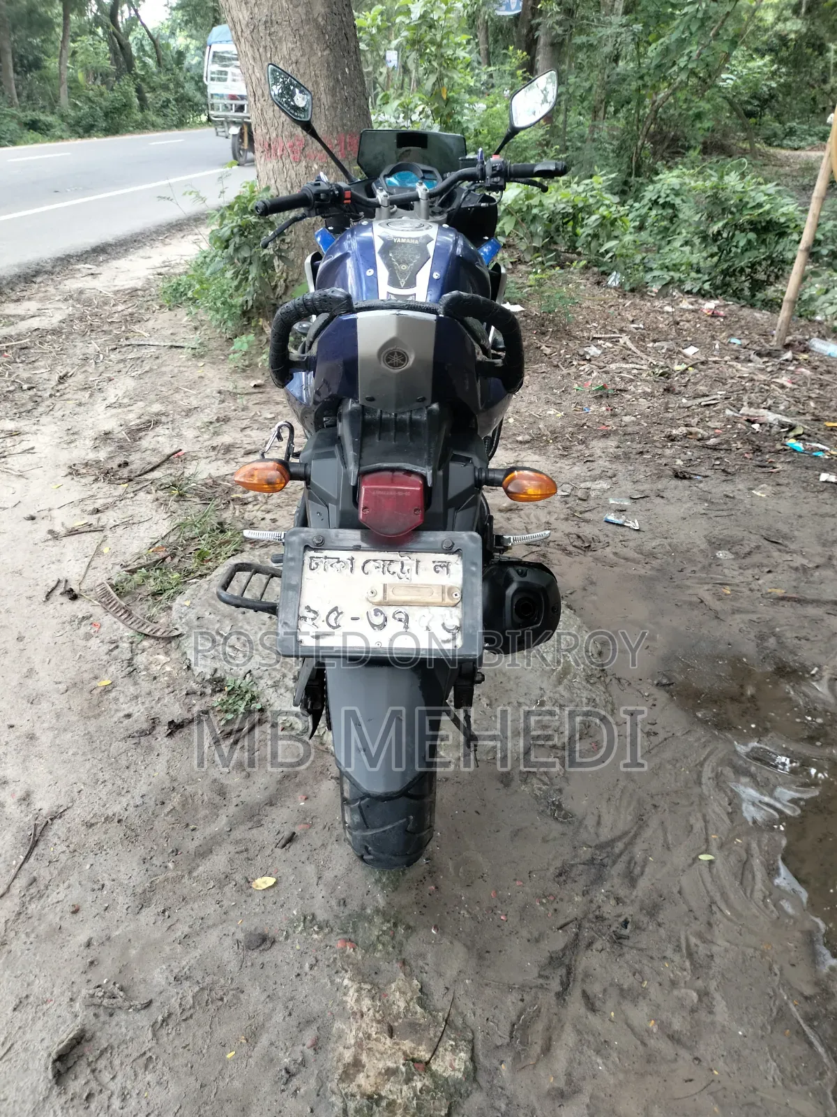 Yamaha Fazer V1 2014 Blue