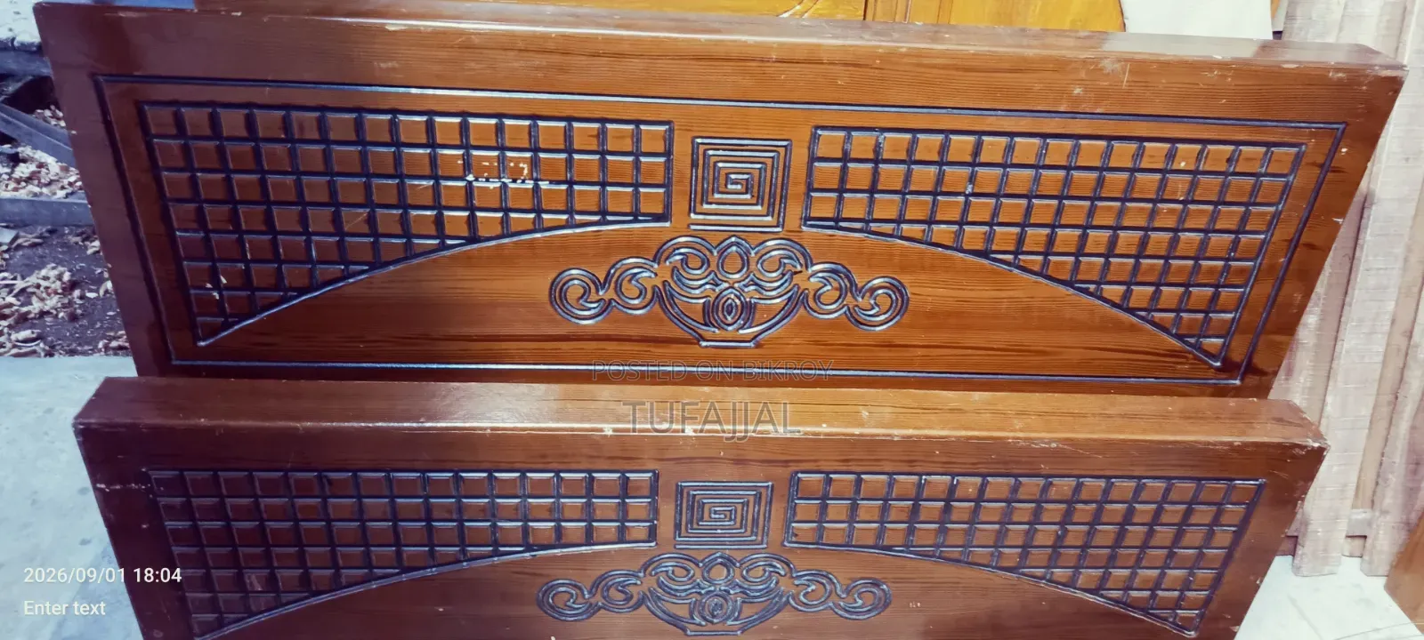 OTOBI Palong 5x7 Foot