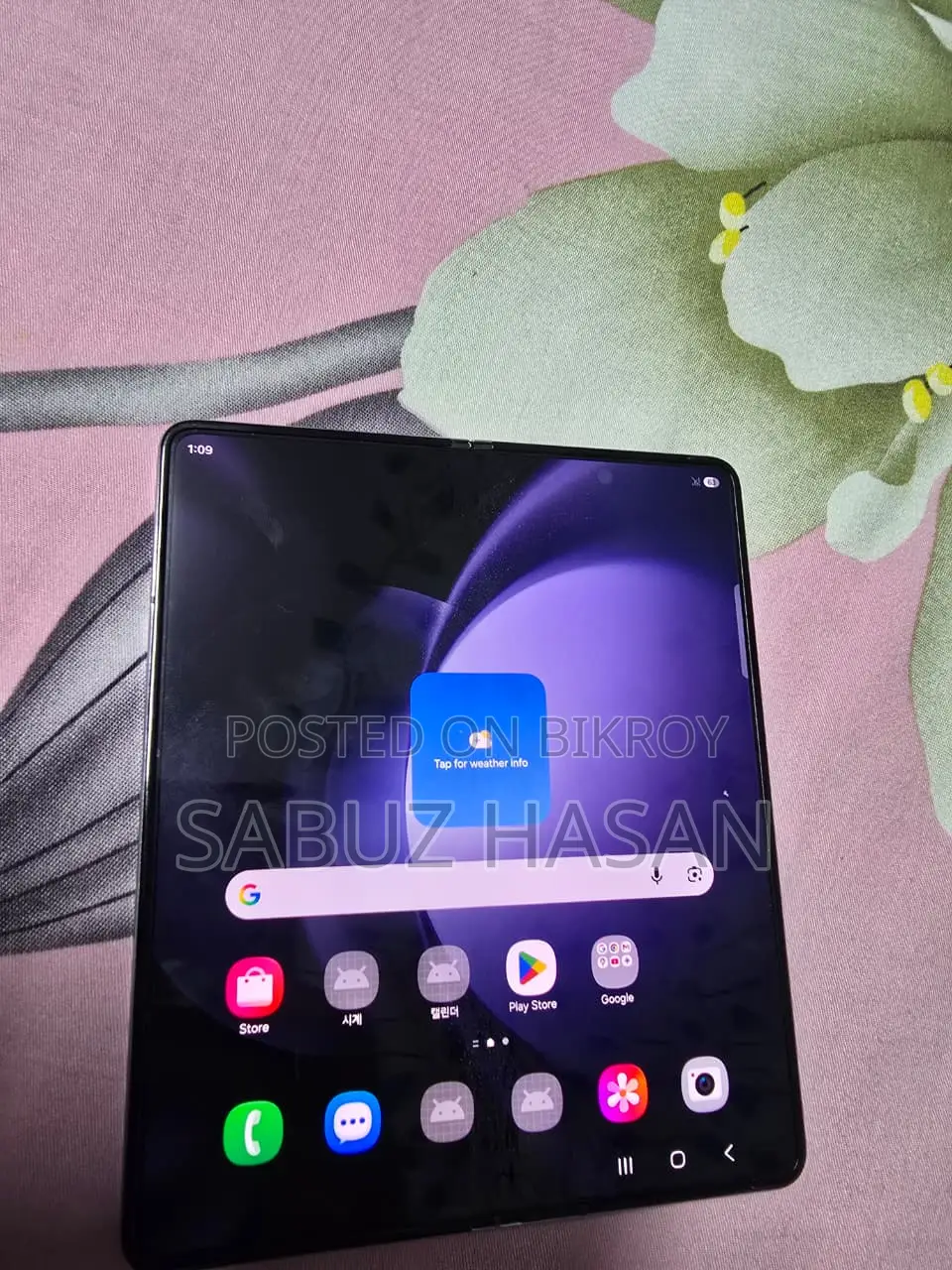Samsung Galaxy Z Fold 5 256 GB Silver