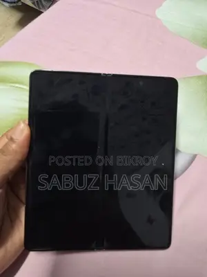 Samsung Galaxy Z Fold 5 256 GB Silver