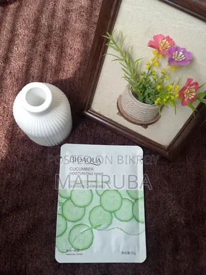 Bioaqua Sheet Mask Combo 5 PCS