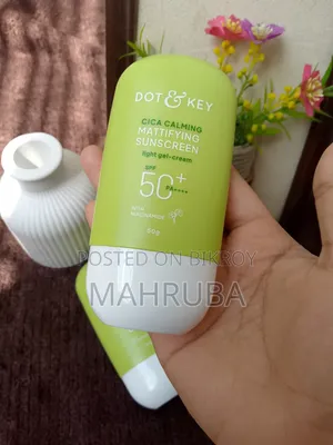 Dot & Key Cica Claiming Sunscreen - 50gm