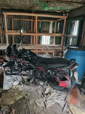 Bajaj Discover 100 2017 Black