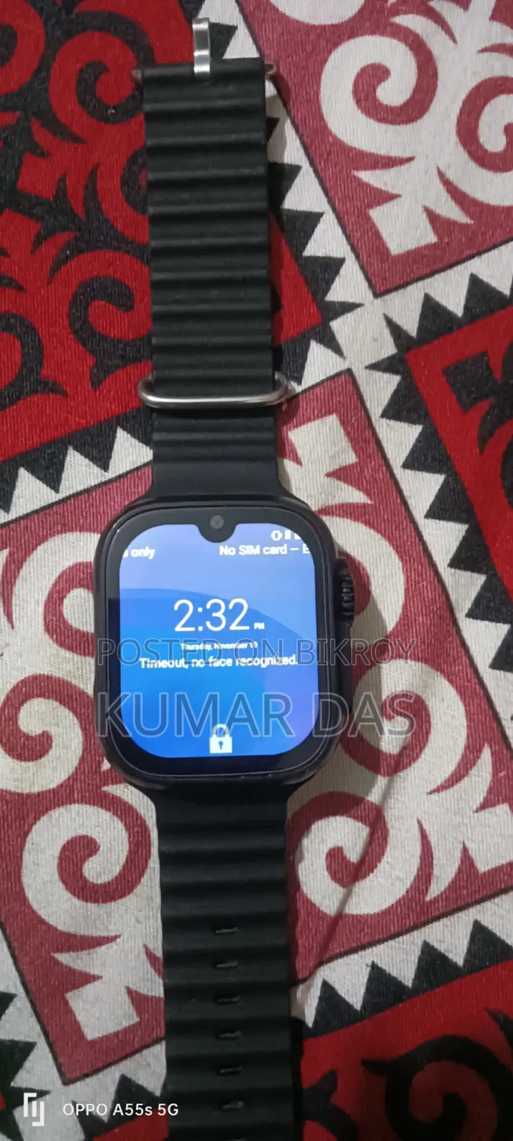 Xi Max Android Watch