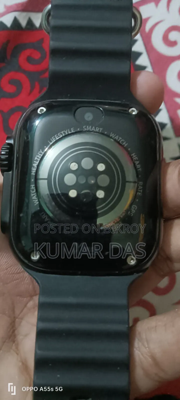 Xi Max Android Watch