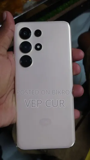 Itel Super 26 Ultra 256 GB Gold