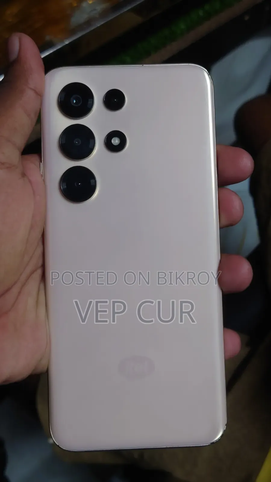 Itel Super 26 Ultra 256 GB Gold