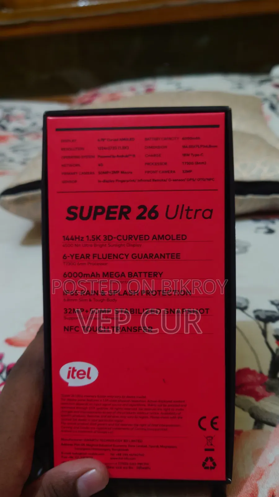 Itel Super 26 Ultra 256 GB Gold