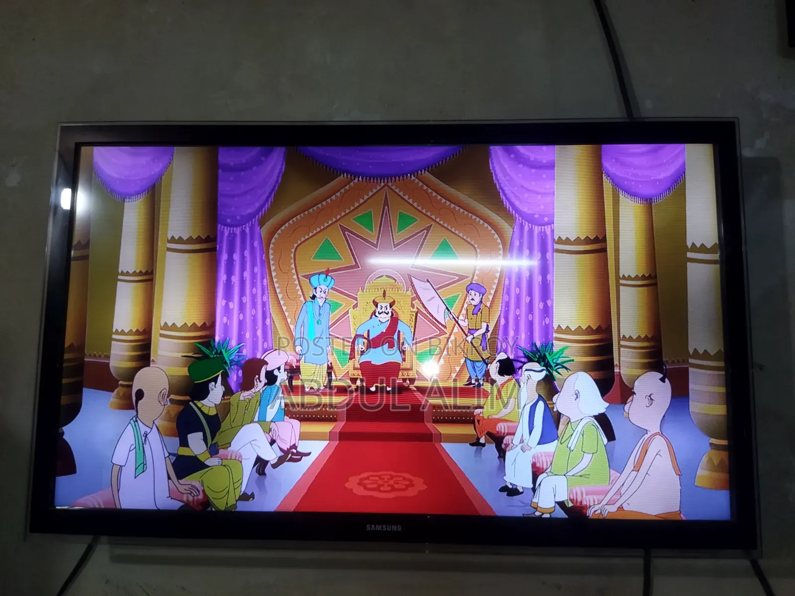 Smart Samsung TV