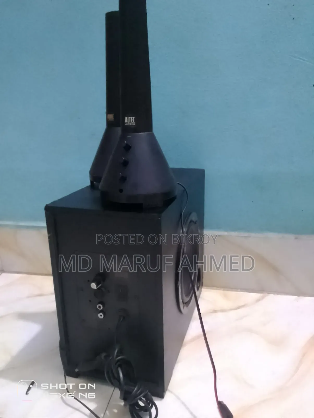 Altec Lansing Sound System