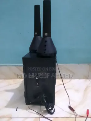 Altec Lansing Sound System