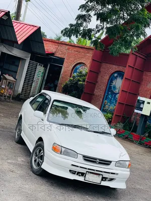 Toyota Corolla 1995 White