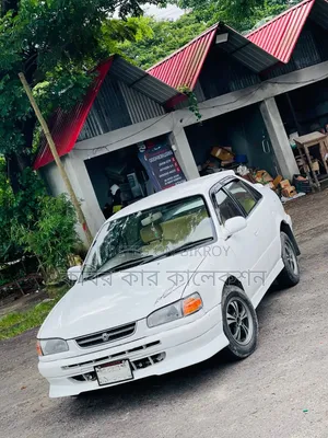 Toyota Corolla 1995 White